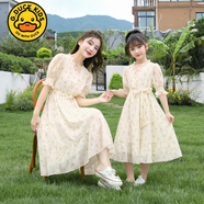 G.DUCKKIDS童裝輕奢親子裝雪紡連衣裙2023新款夏裝韓版時(shí)尚母女裝公主裙子 杏色 XL建議身高165-170cm重115-130斤