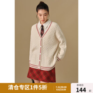 獨束大碼女裝學院風中長款針織開衫2024冬季新款復古慵懶毛衣外套 深灰 M (尺碼：1)
