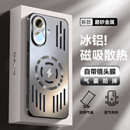 億色師【冰磁散熱】適用于蘋果16手機殼iphone15promax冰鋁磁吸散熱16e帶鏡頭膜14pro保護套13感12全包pl 【鈦原色】冰鋁磁吸散熱自帶鏡頭膜防摔 iPhone 16 pro