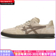 ASICSCOMME des GARONS Homme Deux x  Skyhand 舒適 低幫 板鞋 男款 淺棕色 44
