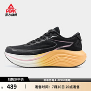 匹克【吳磊同款】態(tài)極舒跑4.0PRO跑鞋夏季新款厚底緩震慢跑透氣運動鞋 黑色/粉橙-女款 39