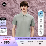 金林德伯格（J.Lindeberg）商場同款GOLF夏季新款情侶翻領(lǐng)T恤短袖商務(wù)POLO衫男女52413Z031 RD1石灰色2.0 M