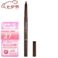 伊蒂之屋（ETUDE HOUSE） 韓國愛麗小屋眉筆(伊蒂之屋)自然流暢送女友七夕情人節(jié)生日禮物 雙頭眉筆#02 灰褐色