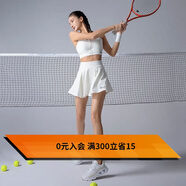 Monster Guardians運動半身裙女 高腰顯瘦雙層打底防走光戶外休閑網(wǎng)球短裙 本白色 L