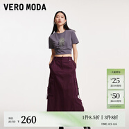 VEROMODA半身裙夏季顯瘦休閑百搭時(shí)尚街頭純色工裝裙324116049 SC5深莓紫 XS