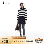 DZZIT地素半身裙2024冬季新款羽絨半裙雙色俏趣裙子女3I4K5011T 深藍(lán)色 XS