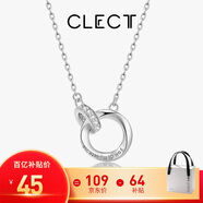Clect珂里情侶項(xiàng)鏈女款莫比烏斯環(huán)合金鎖骨鏈時(shí)尚飾品生日禮物送女生