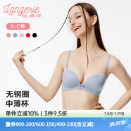 蘭卓麗文胸內(nèi)衣女無鋼圈小胸聚攏顯大舒適減壓胸罩薄杯女士內(nèi)衣無痕文胸 藍(lán)紫灰 75B 中薄杯
