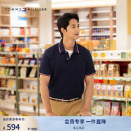TOMMY HILFIGER【珠地網(wǎng)眼】夏季男透氣舒適鑲邊翻領T恤/純色修身多色短袖POLO 【合身款】午夜深藍CHS M