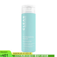寶拉珍選（Paula's Choice） 潔面乳水楊酸BHA溫和清潔毛孔去除油脂均勻膚色舒緩洗面奶117ml 單瓶 177ml