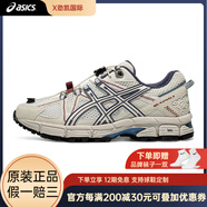 亞瑟士（asics）新款GEL-KAHANA8FL戶外越野跑鞋女緩震透氣男女同款 白色/藍紫色男女同款 40.5