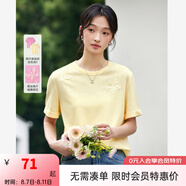 梵希蔓（vimly）蝴蝶繡花短袖T恤女2025年夏季新款寬松圓領(lǐng)設(shè)計感上衣 A0987 冰淇淋黃 L