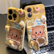 爾等奶油小熊公仔支架新款適用蘋(píng)果16Pro手機保護殼iPhone15max12小米 菲林硬殼-奶油小熊貼件鏡面支架 iPhone16plus