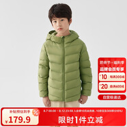 巴拉巴拉童裝男童羽絨服2024秋冬季女小大童連帽親子百搭外套202424107202