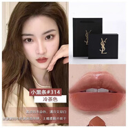 OPIUM YVES SAINT LAURENT圣羅蘭小金條口紅1966/2024/21/416七夕情人節禮物禮盒裝送女友 YSL小黑條#314冷茶色 配禮盒禮袋2.2g