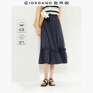 佐丹奴裙子女新款甜美風拼接荷葉邊a字裙松緊腰半身裙女05465310 66標志軍藍 S