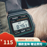 卡西歐（CASIO）男表小方塊電子表 運動手表學生手表 多功能防水男士手表 經(jīng)典小方塊綠圈F-91W-3