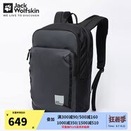 Jack Wolfskin狼爪登山包男女同款春夏款戶外運動背負系統(tǒng)23L大容量雙肩包背包 6000/黑色 44*30*25cm