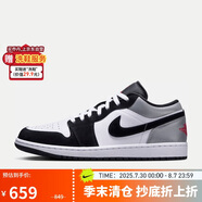 耐克男子籃球鞋AIR JORDAN 1 LOW SE運(yùn)動鞋 HF3148-106 42.5 
