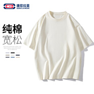 GENIOLAMODE森馬集團(tuán)短袖T恤男純色基礎(chǔ)寬松休閑純棉五分袖舒適百搭t恤