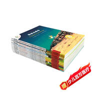 不一樣的卡梅拉手繪英文版套裝（1-12冊）經(jīng)典暢銷(xiāo)兒童繪本幼兒園大班一年級繪本課外閱讀書(shū)籍自主閱讀3-6-12歲 暑假作業(yè) 一升二暑假銜接 小升初暑假銜接 兒童節禮物 六一 男孩女孩