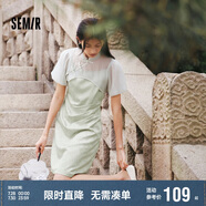 森馬連衣裙女吊帶裙小立領(lǐng)泡泡袖罩衫夏新中式兩件套107424114060
