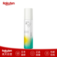 SOFINA 花王 蘇菲娜 iP基礎護理精華乳液 含碳酸泡沫基底精華 日本直郵正裝90g