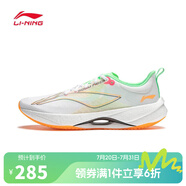 李寧LI-NING【滔搏運(yùn)動(dòng)】男子超輕21跑步鞋 ARBU001-7 43