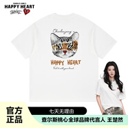 查爾斯桃心 短袖T恤男女款 愛(ài)心貓虎印花休閑圓領(lǐng)寬松棉質(zhì)打底衫 本白 S 