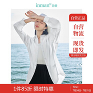 茵曼萊賽爾天絲女裝輕薄襯衫2025夏季新品襯衣上衣 經(jīng)典款-霜白色 S
