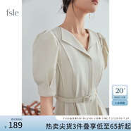 FANSILANEN夏季正式場合法式職業(yè)連衣裙女夏新款氣質(zhì)收腰面試裙子通勤連衣裙 米色 S
