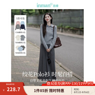茵曼（INMAN）毛衣女POLO領(lǐng)2025春季套頭針織衫女裝新款通勤長袖毛衣上衣 格調(diào)灰 L