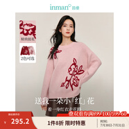 茵曼（INMAN）女款2025新款春金線珠片毛衣裝長袖套頭針織衫上衣 粉紅色 XL