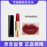 Chanel香奈兒（Chanel）魅力絲絨58/211口紅變色唇膏新品珍珠香奈兒唇膏 99號海盜新品