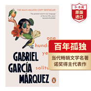 百年孤獨(dú) 英文原版 馬爾克斯 諾獎(jiǎng)作品 One Hundred Years of Solitude 搭霍亂時(shí)期的愛情 長(zhǎng)日將盡 追風(fēng)箏的人 小婦人 飄 簡(jiǎn)愛
