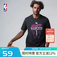 NBA官方-【限時秒殺】勇士休閑潮流圓領(lǐng)男女短袖運動純棉寬松T恤上衣 哈登-休閑運動T恤 L