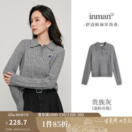 茵曼（INMAN）毛衣女POLO領2025春季套頭針織衫女裝新款通勤長袖毛衣上衣 貴族灰 M