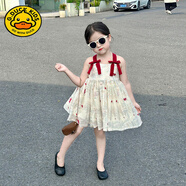 G.DUCKKIDS韓版童裝女童連衣裙夏季新款小女孩洋氣蝴蝶結(jié)露背吊帶裙碎花裙子 碎花吊帶裙 90 （關(guān)注店鋪優(yōu)先發(fā)貨）