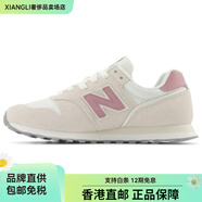 NEW BALANCENB373休閑舒適百搭減震耐磨低幫休閑跑步鞋女款白紅色 白紅色 36 B寬