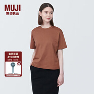 無(wú)印良品（MUJI）女式 天竺編織圓領(lǐng)短袖T恤上衣打底衫女款內(nèi)搭多巴胺女裝 棕色BB2P6C4S L (165/88A)