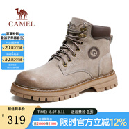 駱駝（CAMEL）【王俊凱同款】馬丁靴男秋冬2025新款大黃靴女戶外工裝靴登山鞋子 GE122W7757T 山沙/咖（男款） 40