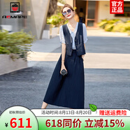 AEMAPE杭州高端品牌法式時(shí)尚短袖氣質(zhì)三件套裙女裝輕奢半身裙小個(gè)子裙子 藏青色 L 115斤-125斤