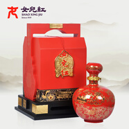 女兒紅 中國紅三十年 半干型 紹興黃酒 1.5L 單壇裝 喜宴封酒禮盒