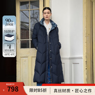 生活在左【襖】90白鴨絨羽絨服秋冬新款雙穿藍印花紋立領(lǐng)外套 藏青藍 L
