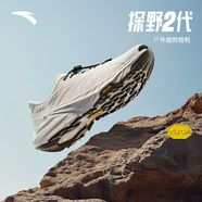 安踏戶(hù)外探野2VIBRAM大底防滑耐磨越野跑步鞋男款專(zhuān)業(yè)戶(hù)外徒步運動(dòng)鞋 