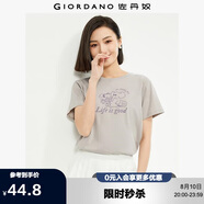 佐丹奴 女裝T恤 棉質(zhì)針織大象的日常印花圓領(lǐng)短袖 13394204 灰