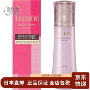高絲（KOSE）【日本直郵】潤浸保濕化妝水保濕護膚水爽膚柔膚水補水保濕護膚水 抗皺修復高保濕化妝水 160ml