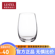 萊仕得德國進(jìn)口LESTEL果汁飲料杯牛奶杯泡啤酒杯綠茶水杯 大號(hào)海波杯【單只】 465ml