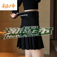 初徑黑色百褶顯瘦短裙大碼彈力垂感半身裙 黑色 有內(nèi)襯 5XL 【165-185斤】