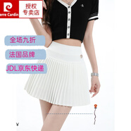 皮爾卡丹（pierre cardin）白色百褶裙女2025夏季薄款小個(gè)子高腰顯瘦百折半身裙a字風(fēng)琴短裙 白色 【SGL6020】 S